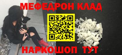 кокаин VHQ Коммунар