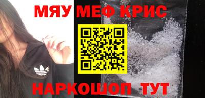 кокаин VHQ Коммунар