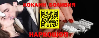 МДМА Конаково