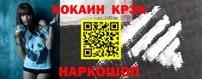 МДМА Конаково