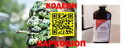 кокаин VHQ Коммунар