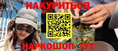 МДМА Конаково