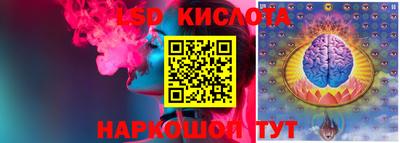 кокаин VHQ Коммунар