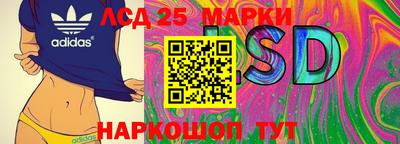 шишки Комсомольск-на-Амуре