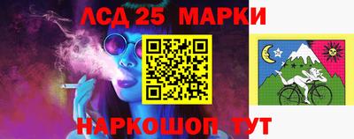 МДМА Конаково