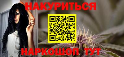 МДМА Конаково