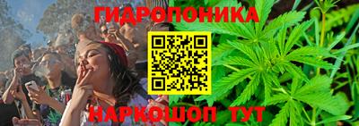 МДМА Конаково