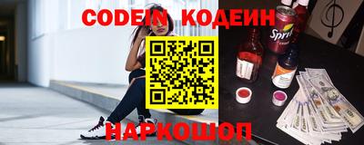 МДМА Конаково