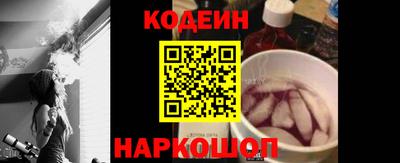 МДМА Конаково