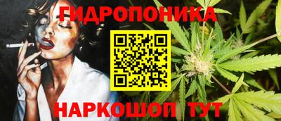 кокаин VHQ Коммунар