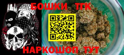 МДМА Конаково
