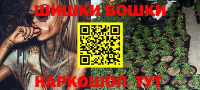 кокаин VHQ Коммунар