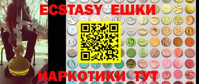 МДМА Конаково