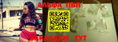 кокаин VHQ Коммунар