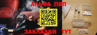 кокаин VHQ Коммунар