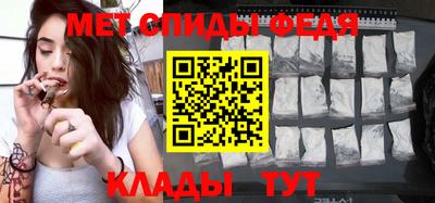 МДМА Конаково