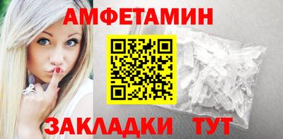 кокаин VHQ Коммунар