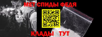 МДМА Конаково