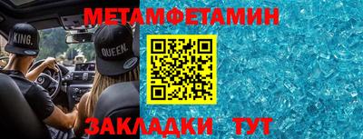 кокаин VHQ Коммунар