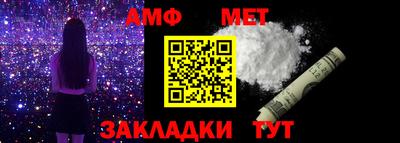 МДМА Конаково