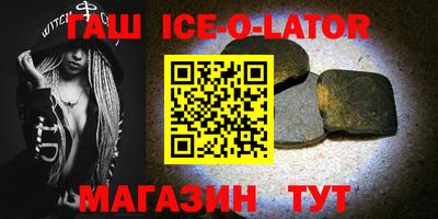 кокаин VHQ Коммунар