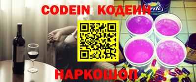кокаин VHQ Коммунар