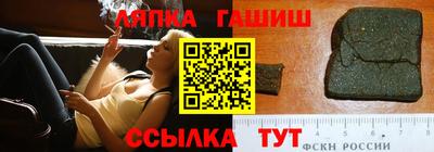кокаин VHQ Коммунар
