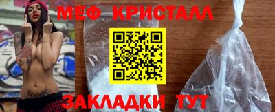 кокаин VHQ Коммунар
