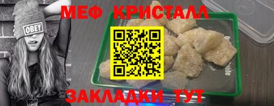 шишки Комсомольск-на-Амуре